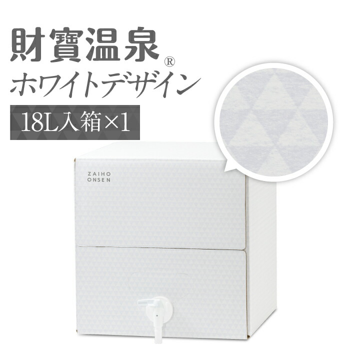 ルビーセル　水分保湿４点セット通常価格16,300円→12,000円 製品一覧｜ルビーセルFUKUOKA