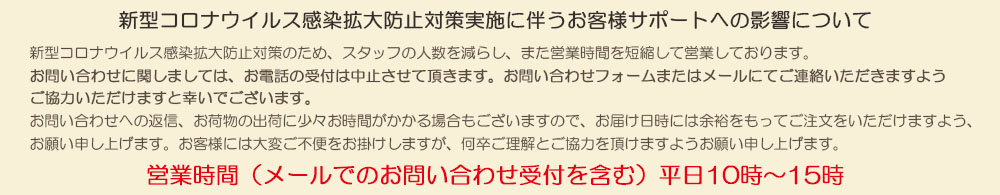 楽天市場 奈良のお土産 鹿のふんふんふんチョコだんご個入り お菓子 洋菓子 チョコレート だんご ギフト プレゼント かわいい しか 修学旅行 奈良限定 奈良お土産 ディアサーナ雑貨インテリアライフ