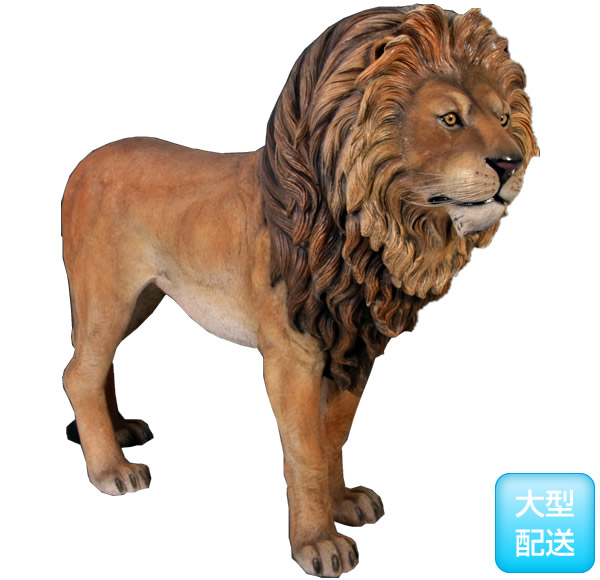 即納最大半額 雄ライオン Lion Kingfrp 耐水 軽い 強い 屋外用塗装 ガーデンファニチャー 置物 インテリア オブジェ 送料無料 見つけた人ラッキー Greenzonwheelz Com