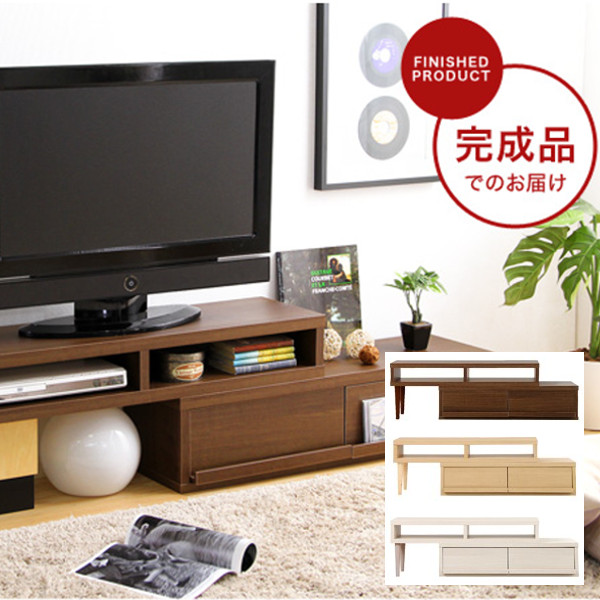 テレビ台 完成品 伸縮式 コーナーTV台 ローボード リビング収納 当日発送(11時までのご注文)