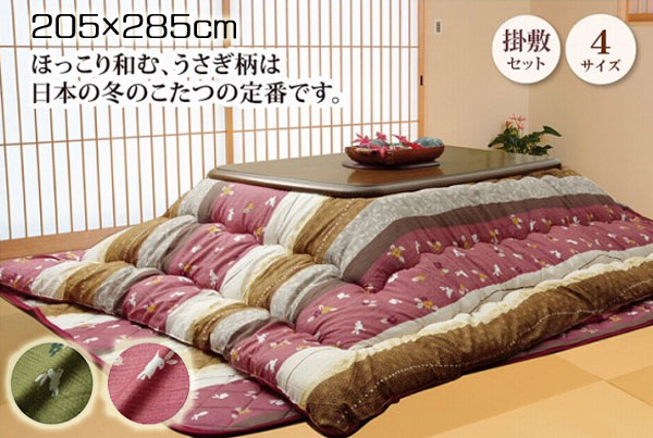 こたつ 布団 書き割り 厚掛け 朦々たる 矩形 大判 205 x 285 珊 (80～90x135～150珊幅のこたつ台に) 掛け 敷き 和柄 和風 うさぎ 兎 キルト工業 貨物輸送無料