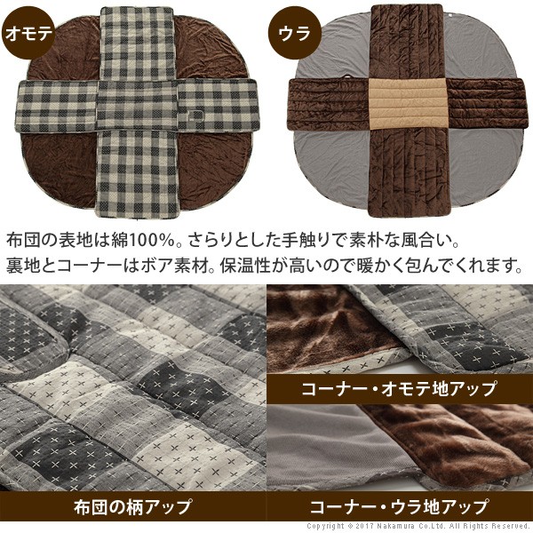 日本未入荷 こたつ テーブル 机 デスク型ハイタイプこたつ-フォート 75x50cm 3点セット こたつ本体+専用省スペース布団+肘付き回転椅子1脚  長方形 おしゃれ コタツ 炬燵 あったか ファン付き 継ぎ脚 一人用 一人暮らし テレワーク リモートワーク 在宅ワーク ...