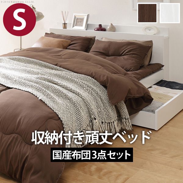 futon outlet near me