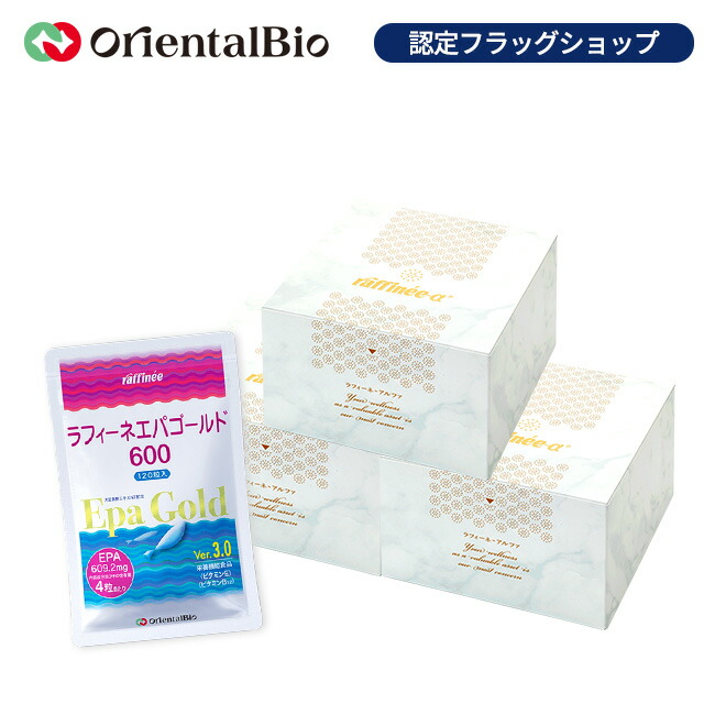 楽天市場】【毎月お届け定期】ラフィーネエパゴールド600【小林式EPA