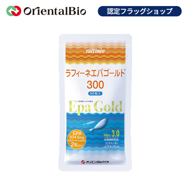 楽天市場】【毎月お届け定期】ラフィーネエパゴールド600【小林式EPA