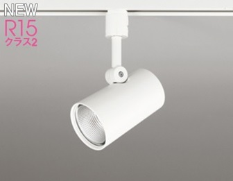 オーデリック Led スポットライト 白熱灯器具100w相当 壁面取付可能型 プラグタイプ Osr メーカー直送 代引き不可 Gbsfinance Com