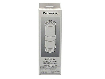 パナソニック　アルカリ整水器・アルカリ浄水器　交換カートリッジ　P-51MJR