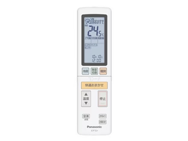 パナソニック　エアコン用リモコン　ACRA75C07840Z　　CS-WX408C2/CS-WX568C2/CS-WX638C2/CS-WX718C2/CS-WX808C2/CS-WX908C2用　この商品はACRA75C07840Xの後継品です。