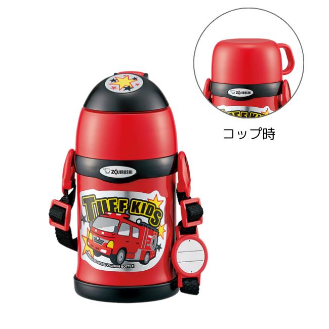 supreme ZOJIRUSHI 象印　水筒 17aw 希少品 デッドストック supreme ZOJIRUSHI 象印 水筒 17aw 希少品 デッドストック