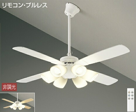 期間限定特価 大光電機 ダイコー シーリングファン Ledランプタイプ 吊下タイプ パイプ長400 傾斜天井対応 Ycf 112w4ss メーカー直送 代引き不可 Factor100 Co Il