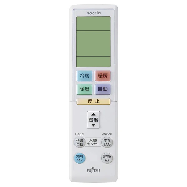 富士通ゼネラル エアコン純正リモコン AR-RBJ2J