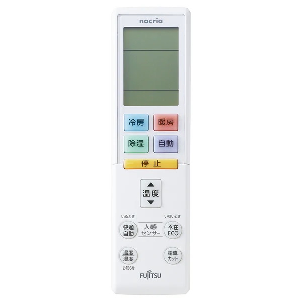 楽天市場】富士通ゼネラル エアコン純正リモコン AR-FDA1J : 電器と