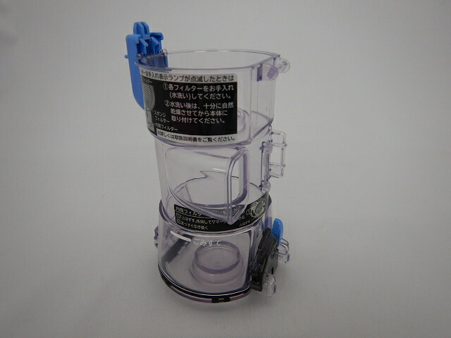 楽天市場】日立 純正品 掃除機用部品 スイクチD-DP26クミ 楽天市場】日立 純正品 掃除機用部品 スイクチD-DP26クミ