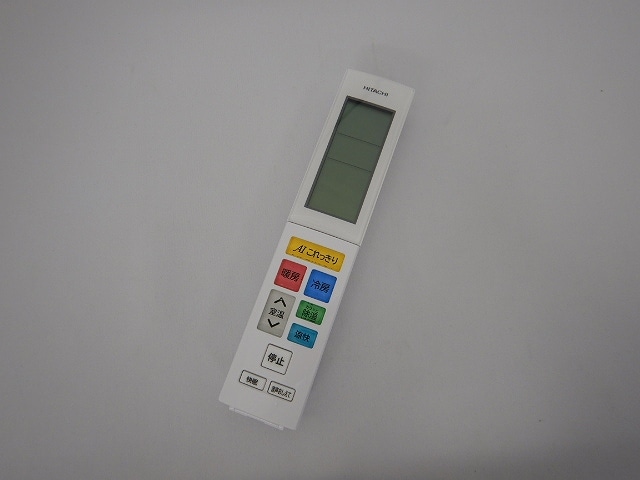 HITACHI  日立 完全無欠品 冷房装置用遠隔操作 RAS-X40H2-003 北海道・離島は別途貨物輸送
