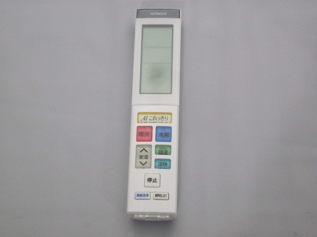 HITACHI  日立 純然たる品 冷房装置用遠隔操作 RASJT40M2E1-003 北海道・離島は別途貨物輸送