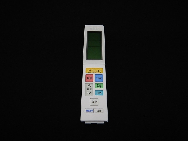 HITACHI  日立 純然たる品 冷房装置用遠隔操作 RAS-S40L2-003 北海道・離島は別途貨物輸送