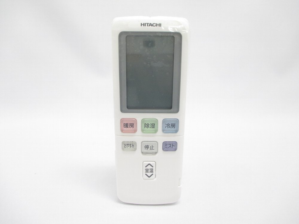 HITACHI  日立 純然たる品 冷房装置用遠隔操作 ランダムアクセス記憶装置-E22CS-002 北海道・離島は別途貨物輸送