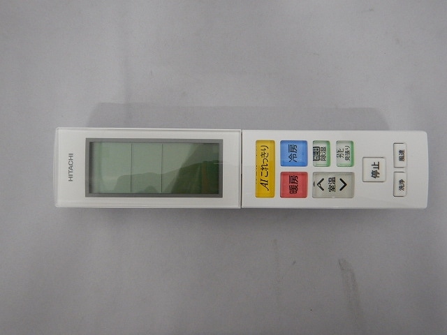 HITACHI  日立 純然たる品 冷房装置用遠隔操作 RAS-KS40K2-003 北海道・離島は別途貨物輸送
