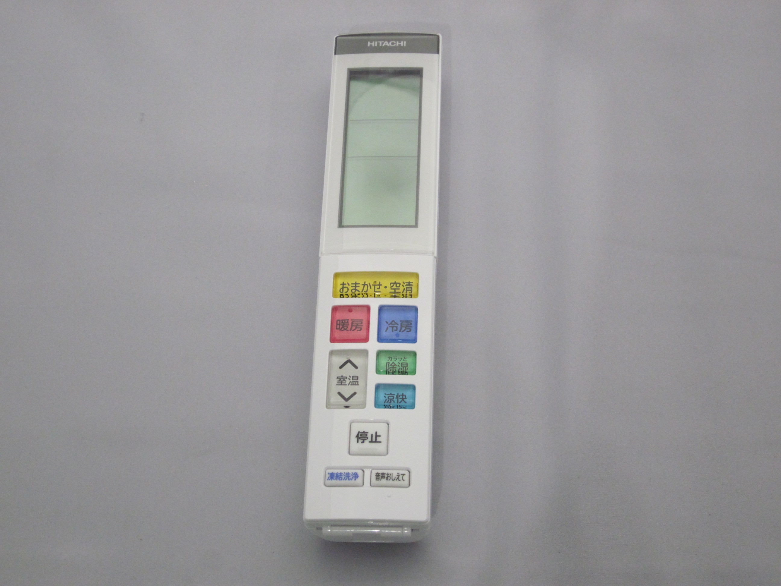 HITACHI  日立 完全無欠品 空調設備用遠隔操作 RAS-XC28N-003 北海道・離島は別途貨物輸送