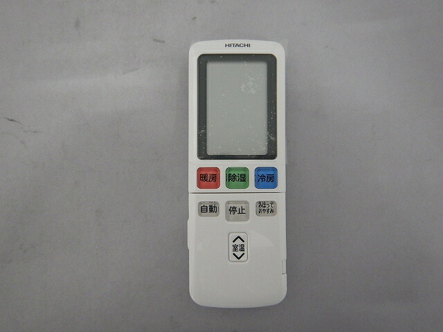 HITACHI  日立 完全無欠品 空調設備用遠隔操作 RAP-A40SD-003 北海道・離島は別途貨物輸送