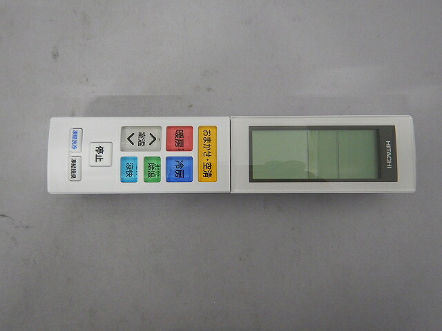 HITACHI  日立 完全無欠品 空調設備用遠隔操作 RAS-XC40R2-003 北海道・離島は別途貨物輸送