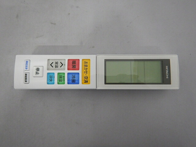 HITACHI  日立 完全無欠品 空調設備用遠隔操作 RAS-XC28R-003 北海道・離島は別途貨物輸送