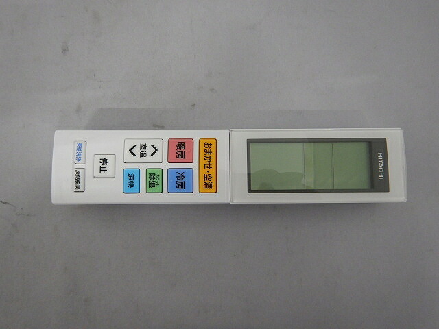 HITACHI  日立 完全無欠品 空調設備用遠隔操作 RAS-XC4025D-003 北海道・離島は別途貨物輸送