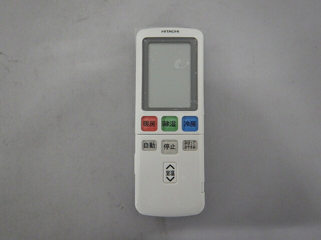 HITACHI  日立 完全無欠品 空調設備用遠隔操作 RAP-K40SD-003 北海道・離島は別途貨物輸送