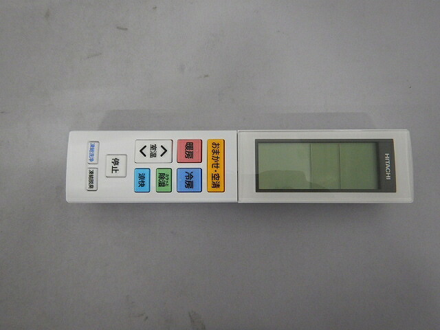 HITACHI  日立 完全無欠品 空調設備用遠隔操作 RAS-XC2825S-003 北海道・離島は別途貨物輸送