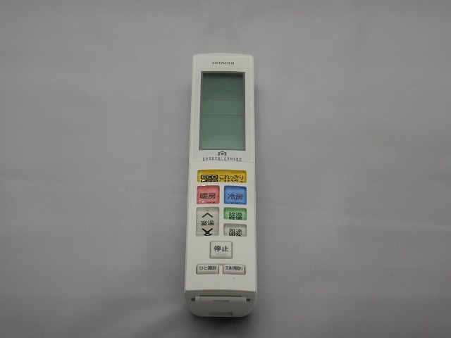 HITACHI  日立 純然たる品 冷房装置用遠隔操作 RAS-XC90G2-103 北海道・離島は別途貨物輸送