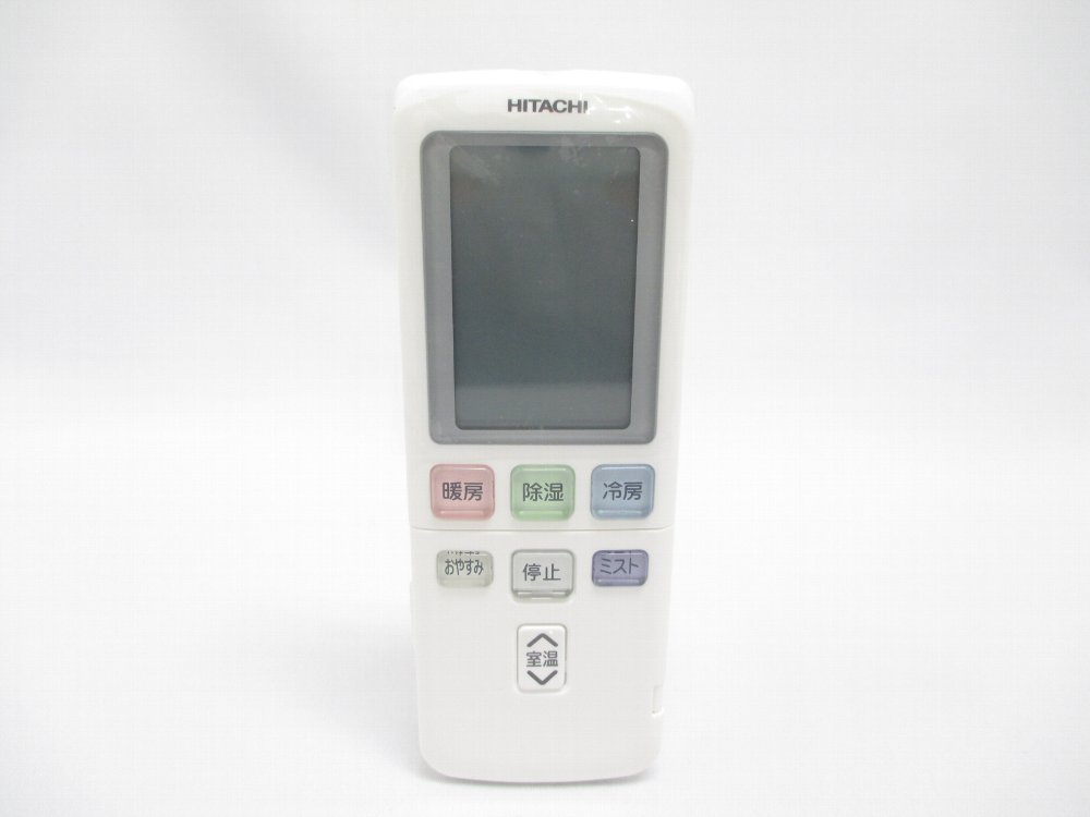 HITACHI  日立 純然たる品 冷房装置用遠隔操作 RAMF-36CS-002 北海道・離島は別途貨物輸送
