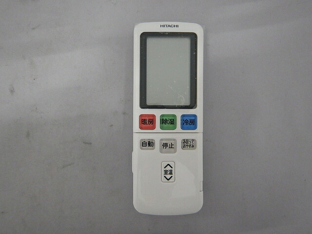 HITACHI  日立 完全無欠品 空調設備用遠隔操作 RAP-40SM2-003 北海道・離島は別途貨物輸送