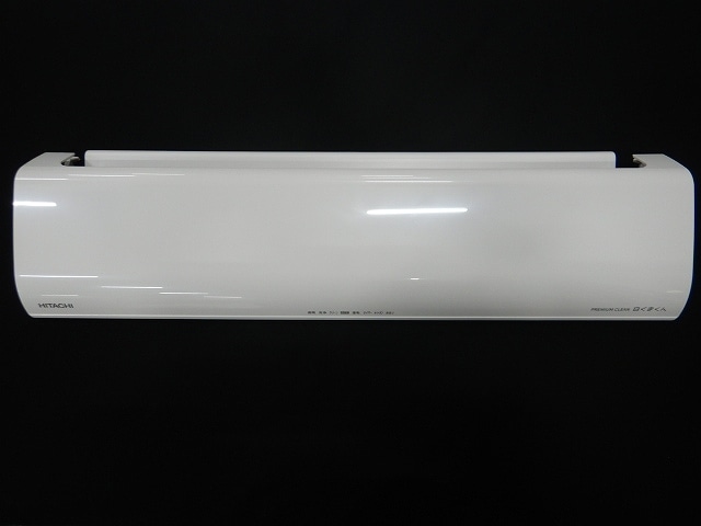 日立 純然たる品 冷房装置 ハ゜フランネル（向こう正面）Ｗ RAS-X40M2-020 ルーバー（上下風向板）は含まれません。 北海道・離島は別途貨物輸送