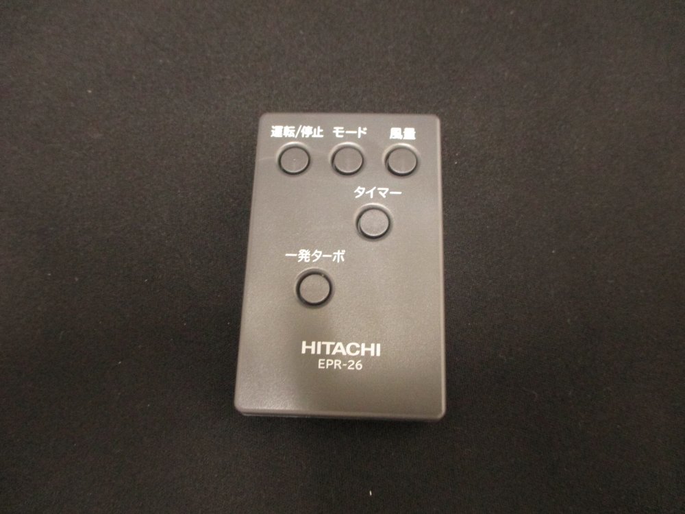 HITACHI EPR-26 空気清浄機 花粉対策 リモコン付き 極美品 HITACHI EPR-26 空気清浄機 花粉対策 リモコン付き 極美品