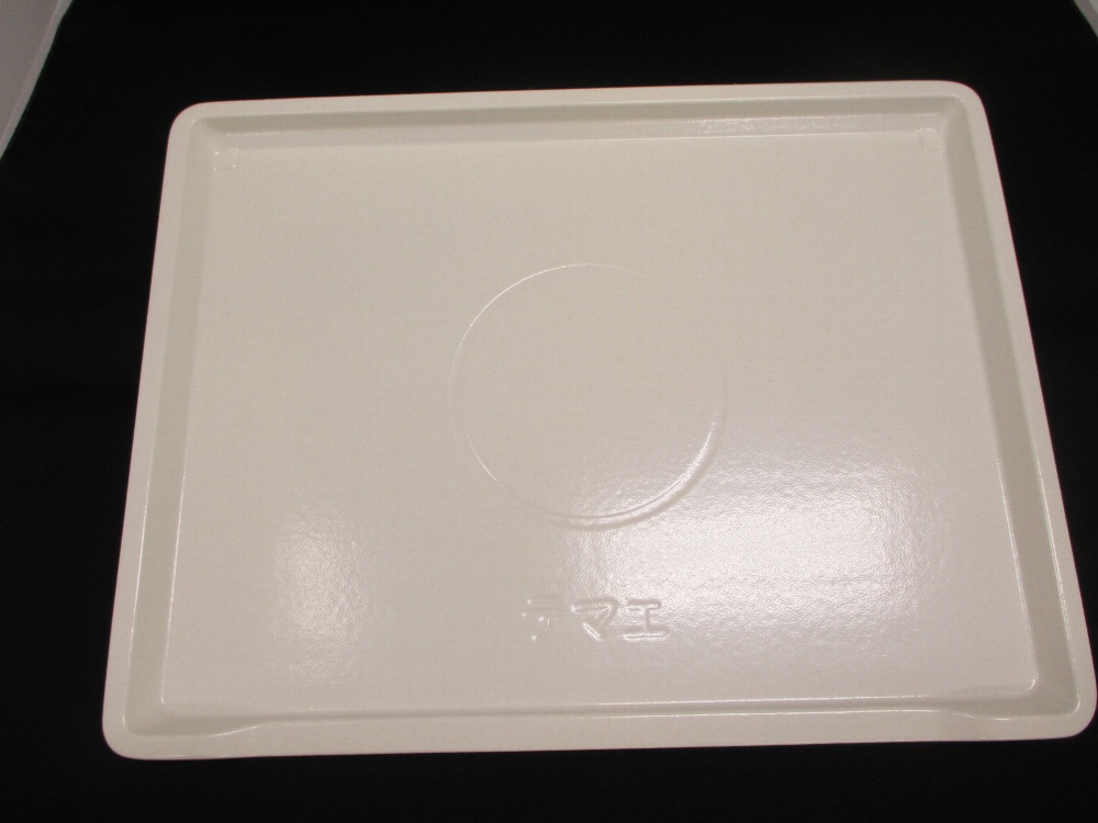 日立 純正品 レンジ 部品 テーブルプレート MRO-LV300-014