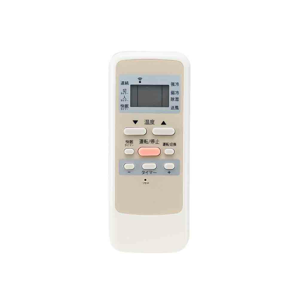 楽天市場】【メーカー公式】コイズミ 窓用エアコン用リモコン 窓