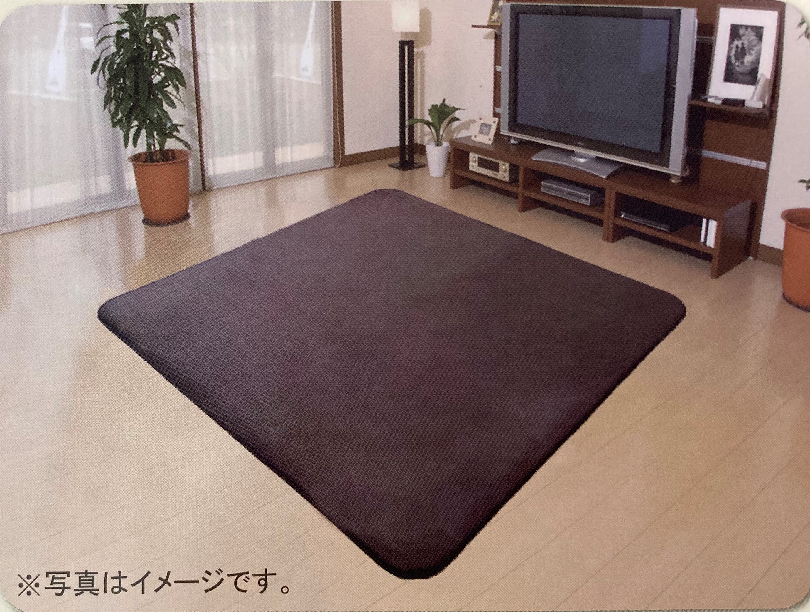 熱っぽい絨緞 隠伏 2畳いい加減 185 185 フォーリア2畳相当 氈 カバー 変更カバー Nogap Com Br