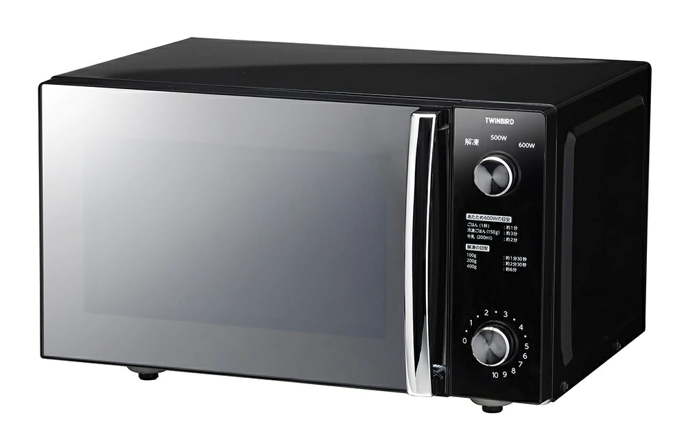 780 ツインバード おしゃれミラーガラス フラット 電子レンジ ヘルツフリー
