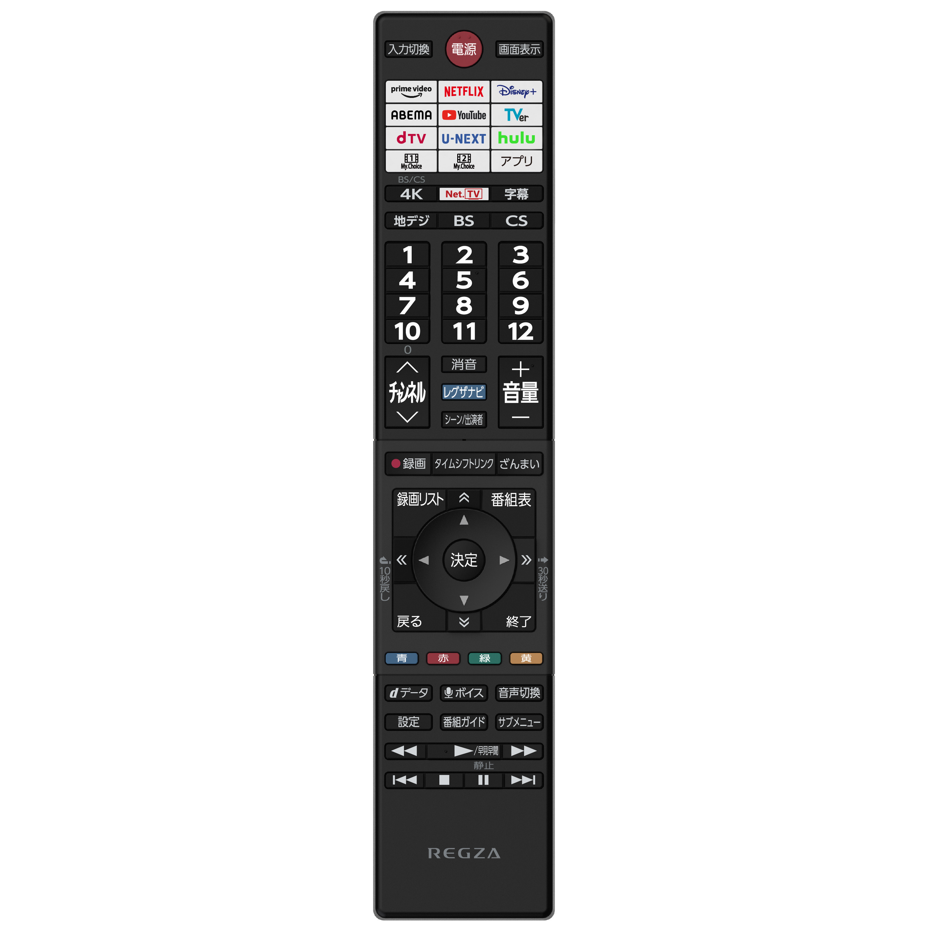 東芝REGZA 24V34 ※リモコン付き 楽天市場】東芝 テレビ レグザ付属品リモコン CT-90494 24V34