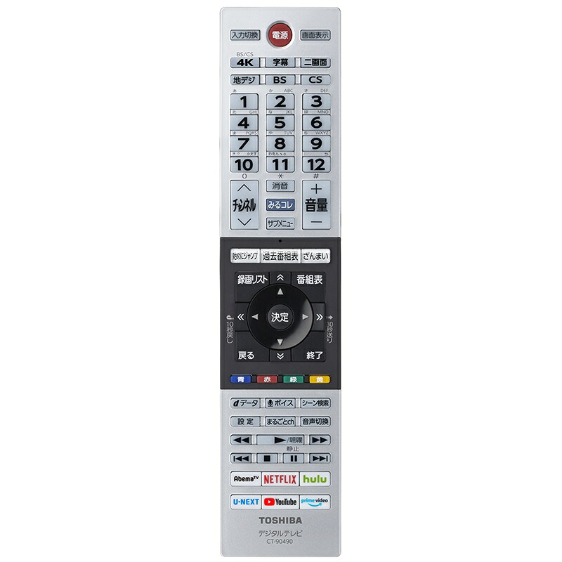 東芝　テレビ　レグザ付属品リモコン　CT-90490