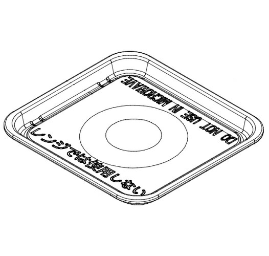 楽天市場】【中古】ER-JD8A他用電子レンジ 角皿 325GP015 対応