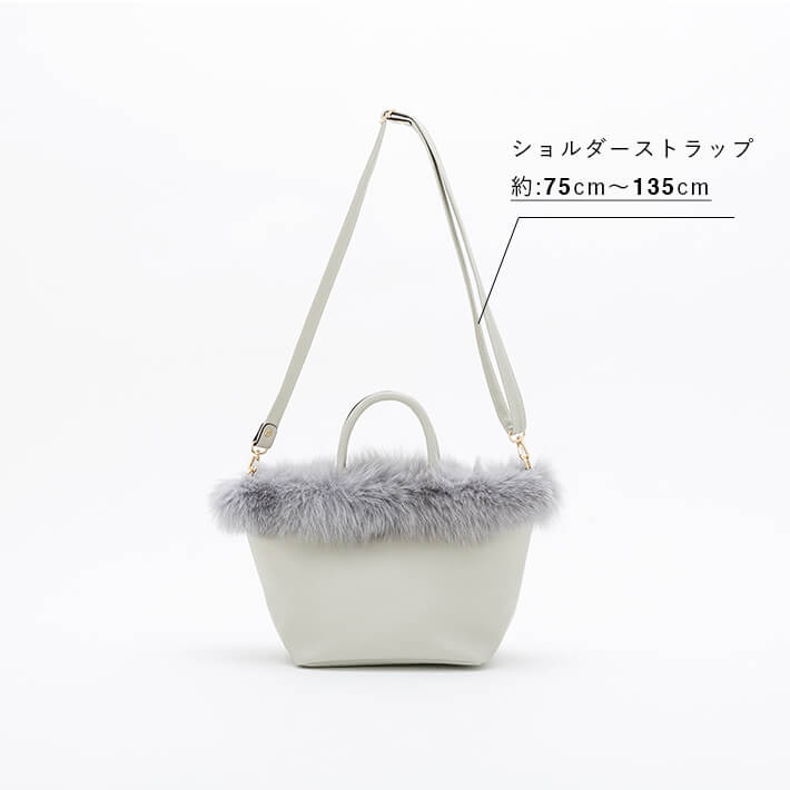 30%OFFクーポン使える☆12/16 9:59迄】ファー トートバッグ