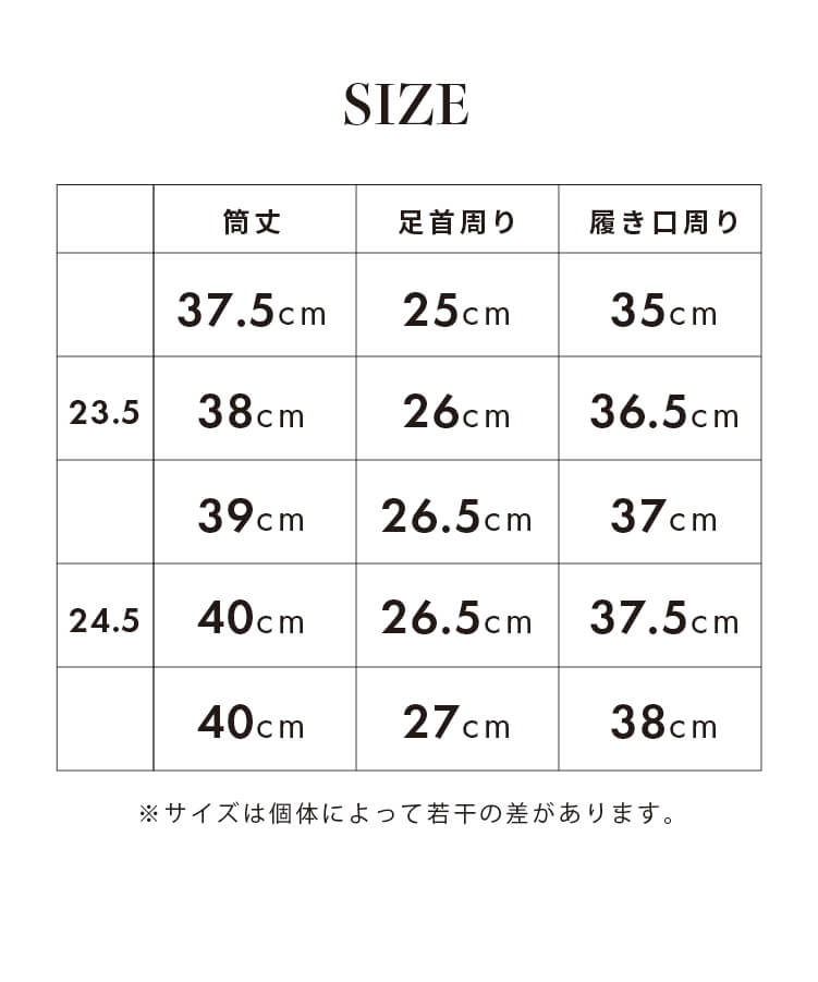 美シルエットロングブーツ レディース ブーツ ロングブーツ 合皮