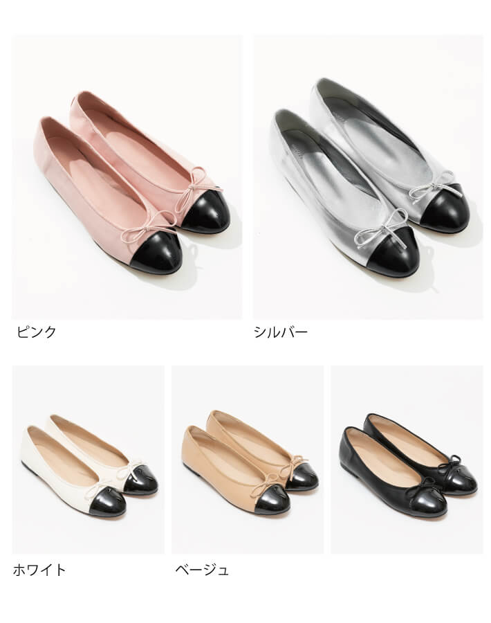 プラダ パンプス ピンクベージュ　フラットシューズ　バイカラー　バレエシューズ プラダ パンプス ピンクベージュ フラットシューズ バイカラー