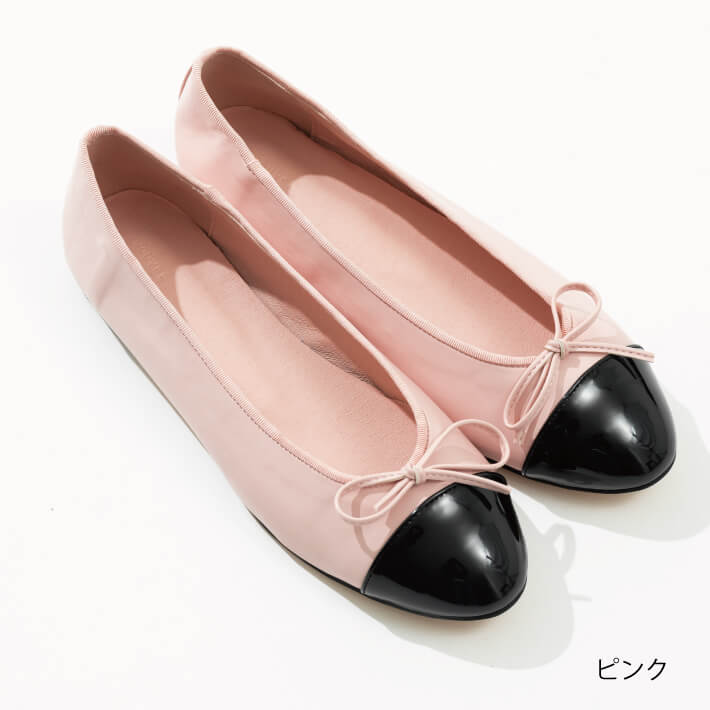 フォーマル・ママコーデ】パンプス バイカラー フラット バレエ