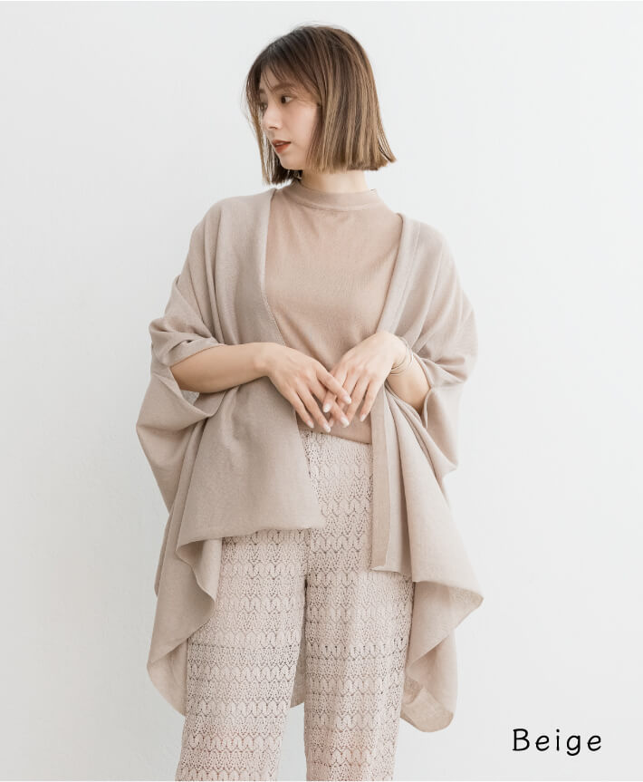 残りわずか】シャリ感ゆるポンチョニットカーディガン【レディース