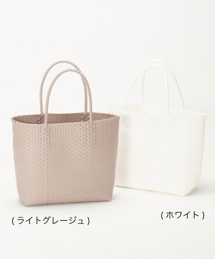 メルカドカゴバッグ職人軽量大容量2点まとめ 楽天市場】メルカドバッグL 軽量 軽い 肩がけできる シンプル