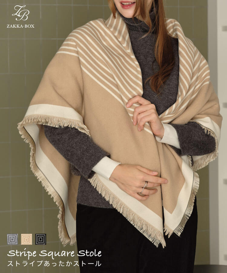 ROOMの投稿商品