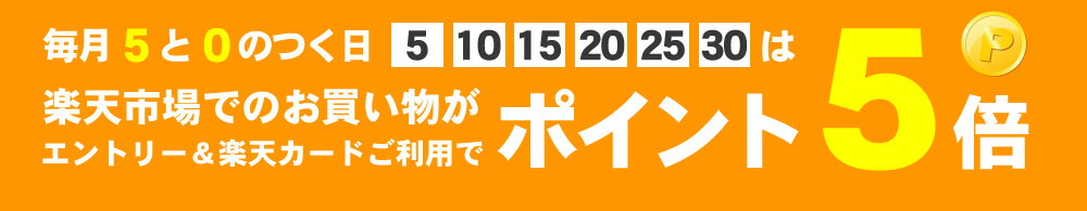 楽天市場】【8個セット】虫どろぼう 送料無料 虫泥棒 天然防虫剤 貯穀 害虫 防虫 防除剤 貯穀害虫 ニーム抽出物 穀物屋 天然香料 微香  コクヌストモドキ ヒラタコクヌストモドキ コクゾウムシ ヒラタチャタテムシ ノシメマダラメイガ ネズミ : 生活雑貨バスターズ 楽天市場店