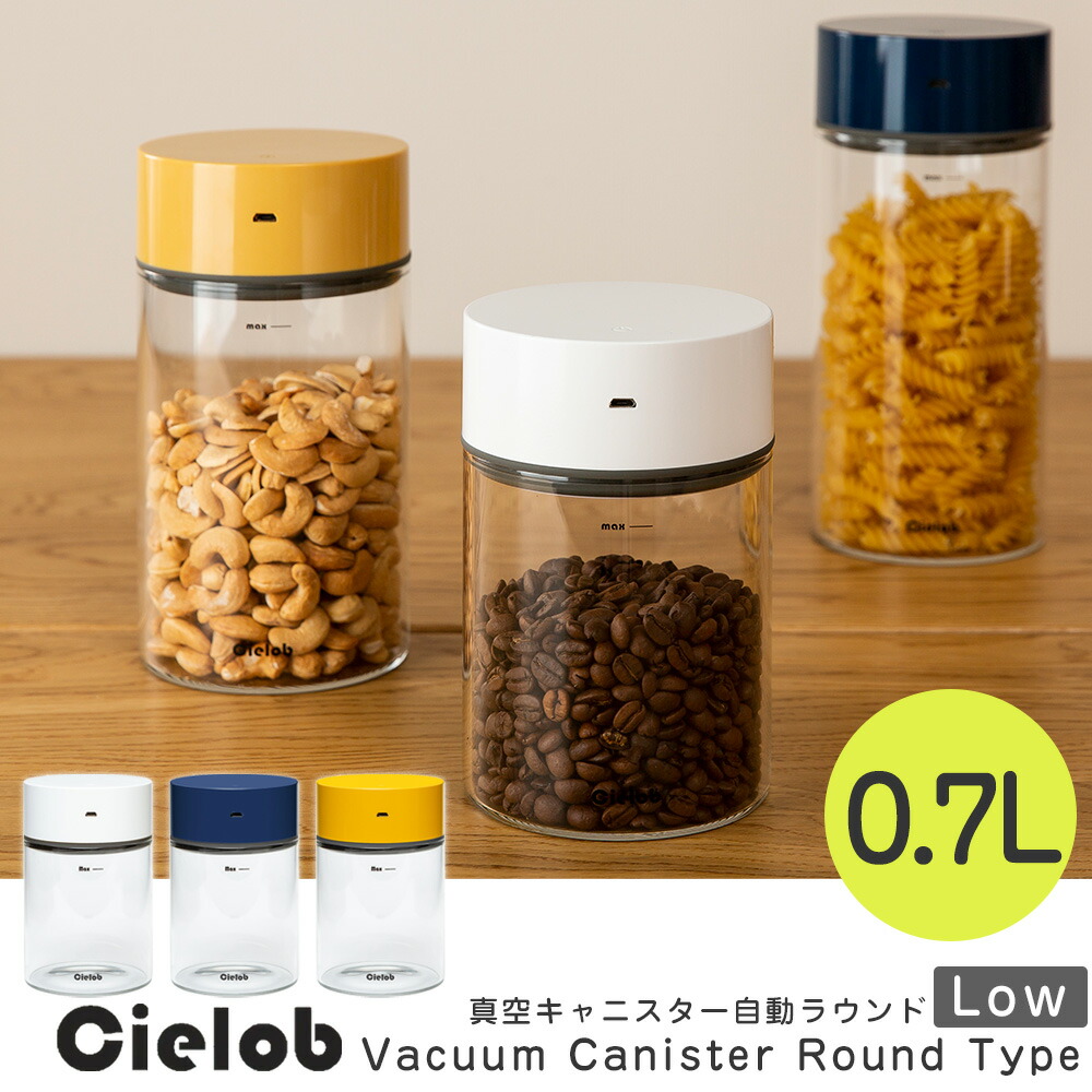 未使用 ドッグフード キャニスター 容器 琺瑯 犬 サプリメント